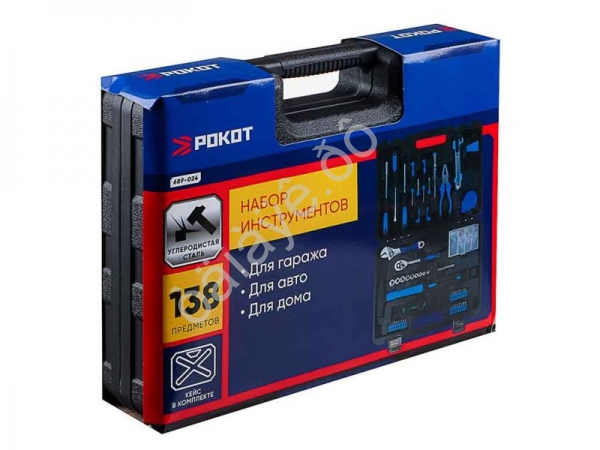 Набор инструментов 138пр. РОКОТ Набор инструментов 138пр. РОКОТ