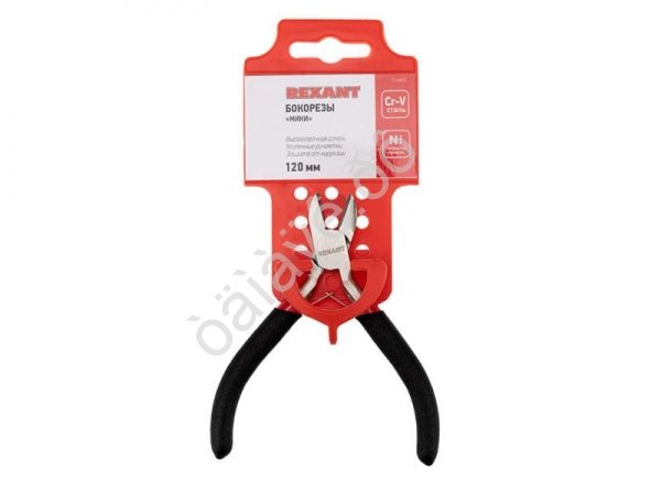 Бокорезы мини 120мм REXANT