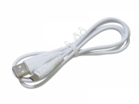 Дата-кабель универ. MicroUSB Borofone BX18 Optimal, 2.0м, 2.4A, цвет: белый
