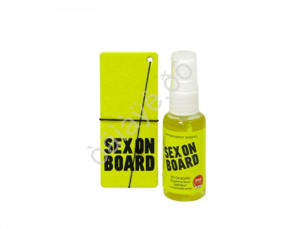 Освежитель воздуха  S30-04  Contra картон + спрей 30 мл. "SEX ON BOARD" (Грейпфрут и роза)