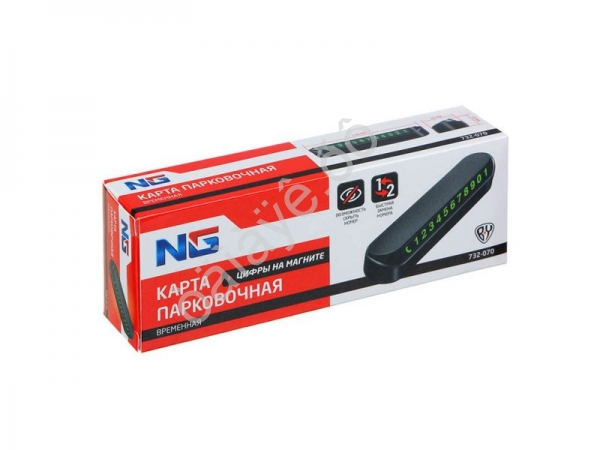 Табличка с номером телефона, пластик NEW GALAXY