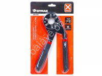 Гаечный ключ универсальный 12-20мм  ЕРМАК