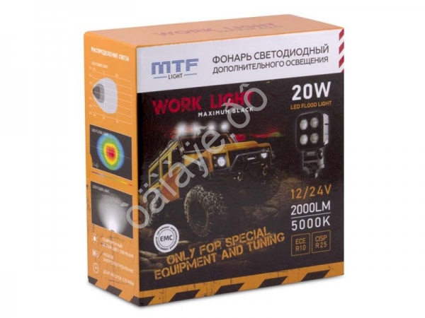 Прожектор светодиодный MTF Light серия MAXIMUM BLACK 12-36V, 20W, 2000lm, ECE R10, квадратный, шт. Прожектор светодиодный MTF Light серия MAXIMUM BLACK 12-36V, 20W, 2000lm, ECE R10, квадратный, шт.