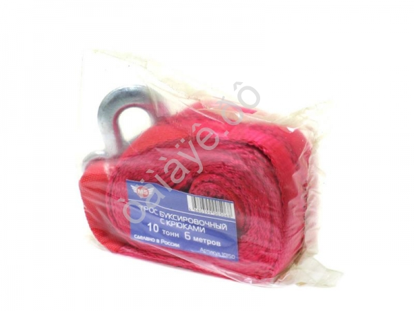 Трос буксировочный лента М5  10т, 6м, шириной 50мм с крюками  /1/8