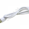 Дата-кабель универ. MicroUSB, 1м, 2,4А, Borofone белый BX14