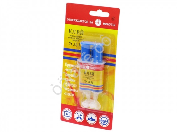 Клей двухкомпонентный ЭДП шприц 6гр.