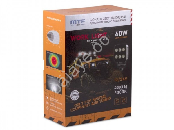 Прожектор светодиодный MTF Light серия MAXIMUM BLACK 12-36V, 40W, 4000lm, ECE R10, квадратный, шт.