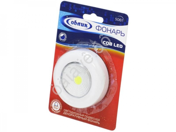 Фонарь ОБЛИК 5061 COB