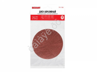 Диск абразивный на ворсовой основе, Р60, 125мм (10шт) REXANT