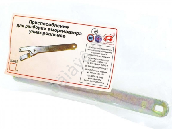 Ключ амортизаторный универс. ВАЗ 2101, Автом-2 Ключ амортизаторный универс. ВАЗ 2101, Автом-2