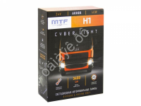 Светодиодные лампы MTF CYBER LIGHT, H1, 24V, 37W, 3750lm, 6000K, кулер