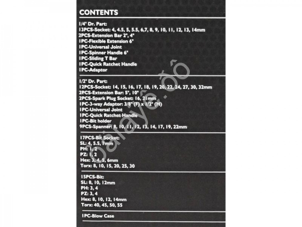 Набор инструментов 82 пр., 1/4", 1/2" ( 6гр.) JCB-4821-5