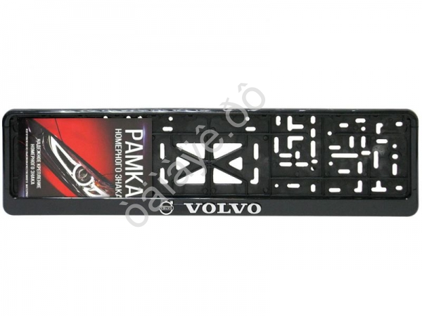 Рамка под номер с защёлкой серебро СТД VOLVO /1/30 Рамка под номер с защёлкой серебро СТД VOLVO /1/30