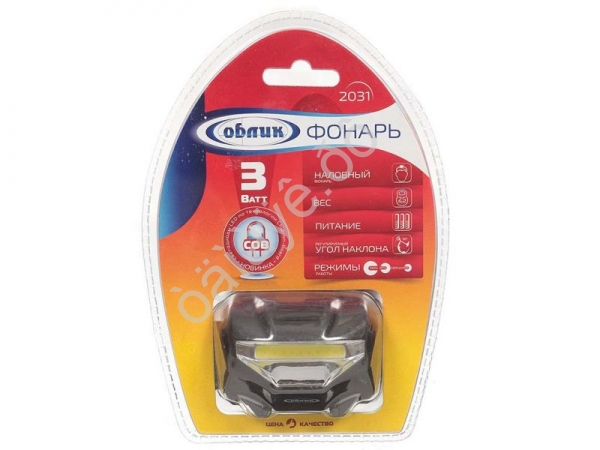Фонарь на голову ОБЛИК 2031-3 COB /1