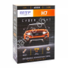 Светодиодные лампы MTF CYBER LIGHT, H7, 12-24V, 45W, 4000lm, 6000K, кулер