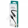 Дата-кабель универ. MicroUSB, в оплетке, 1м, Borofone черный BX54
