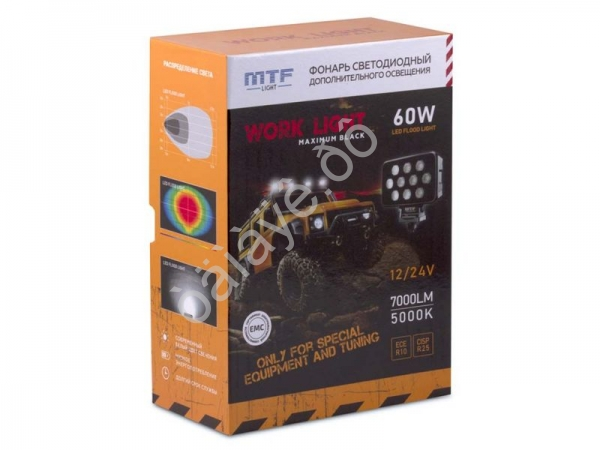 Прожектор светодиодный MTF Light серия MAXIMUM BLACK 12-36V, 60W, 7000lm, ECE R10, прямоугольный, шт Прожектор светодиодный MTF Light серия MAXIMUM BLACK 12-36V, 60W, 7000lm, ECE R10, прямоугольный, шт