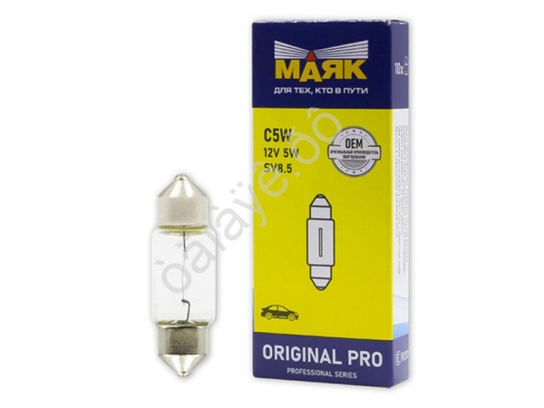 Лампа МАЯК ORIGINAL PRO АС 12V 5W (31мм)/10 Лампа МАЯК ORIGINAL PRO АС 12V 5W (31мм)/10