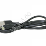Дата-кабель универ. MicroUSB Borofone BX80 1м 2.4A (black)