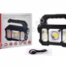 Фонарь аккум 4В, черн., 1LED+COB+6xSMD, 3 Вт, 4 реж, Micro USB Ultraflash LED51526