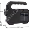Фонарь аккум 4В, черн., 1LED+COB+6xSMD, 3 Вт, 4 реж, Micro USB Ultraflash LED51526