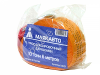 Трос буксировочный лента МАЯКАВТО™   10т, 6м, шириной 60мм с крюками /1/10