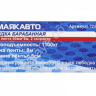 Лебедка барабанная, 1100кг, лента 50мм*8м, 2 скорости МАЯКАВТО™ 1/4_ Лебедка барабанная, 1100кг, лента 50мм*8м, 2 скорости МАЯКАВТО™ 1/4_
