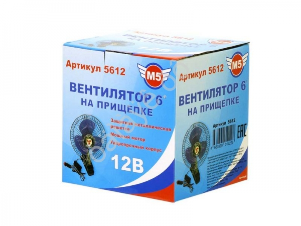 Вентилятор 6" на прищепке 12V М5 1/24_