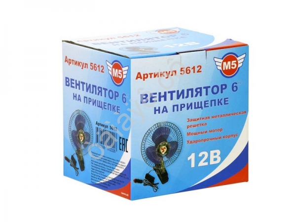 Вентилятор 6" на прищепке 12V М5 1/24_