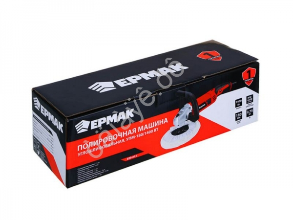 Машина полировочная УПМ-180/1400 вт ЕРМАК Машина полировочная УПМ-180/1400 вт ЕРМАК