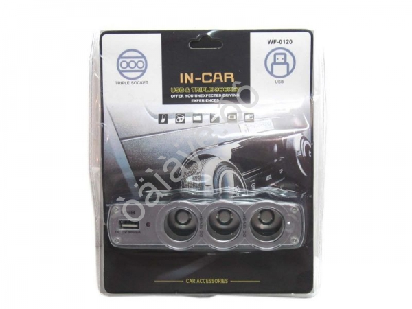 Разветвитель гнезда прикуриват. WF 120/015 3гн+1 USB 12/24В  1/50_