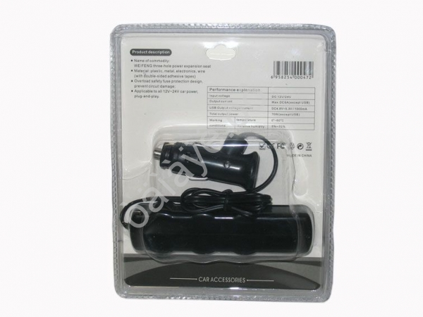 Разветвитель гнезда прикуриват. WF 120/015 3гн+1 USB 12/24В  1/50_
