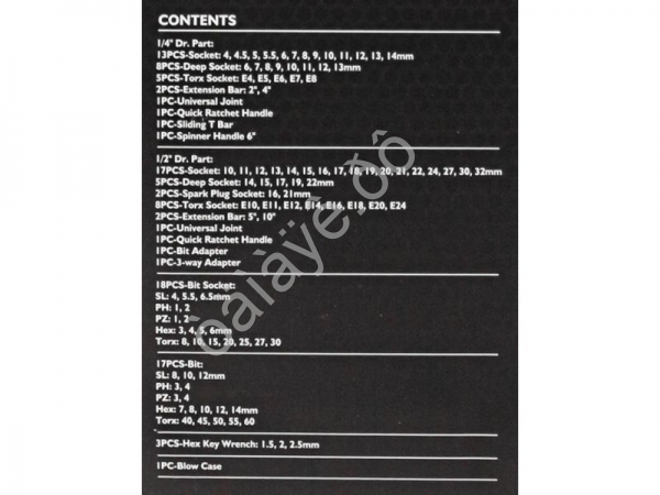 Набор инструментов 108 пр., 1/4", 1/2" ( 6гр.) JCB-41082-5 Набор инструментов 108 пр., 1/4", 1/2" ( 6гр.) JCB-41082-5