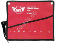 Сумка для ключей комбинированных на 8 предметов (7-19мм) М5 Сумка для ключей комбинированных на 8 предметов (7-19мм) М5