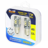 Светодиод 12V T25 45SMD(2016) BA15s  WHITE (2шт.)  12T25/ORP/CAN09/2BL