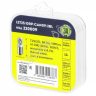 Светодиод 12V T25 45SMD(2016) BA15s  WHITE (2шт.)  12T25/ORP/CAN09/2BL