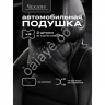 Подушка в авто из эко-кожи, цвет черный/белый (2шт) Подушка в авто из эко-кожи, цвет черный/белый (2шт)