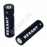 Батарейки алкалиновые AA/LR6REXANT (бл. 2шт) /2