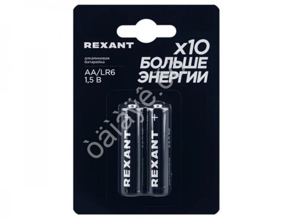 Батарейки алкалиновые AA/LR6REXANT (бл. 2шт) /2 Батарейки алкалиновые AA/LR6REXANT (бл. 2шт) /2