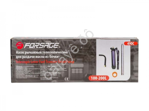 Насос ручной рычажный телескопический для раздачи масла на бочку (пр.-ть 250гр./ход, раб. t  -20+40г Forsage