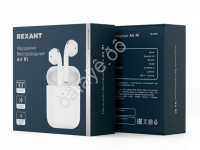 Наушники беспроводные AIR R1 REXANT /1/20