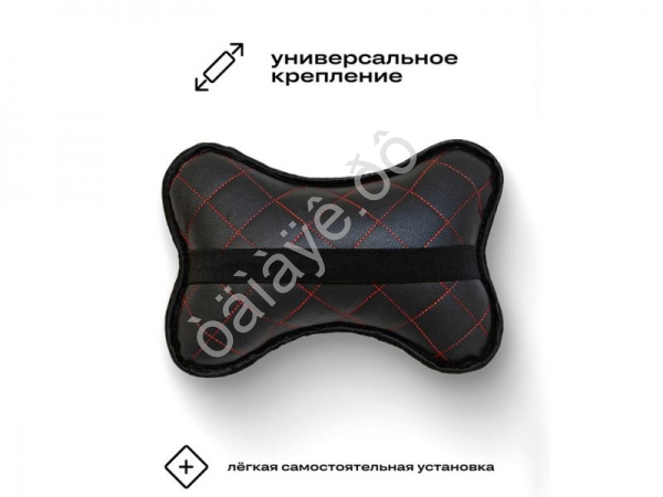 Подушка в авто из эко-кожи, цвет черный/красный (2шт) Подушка в авто из эко-кожи, цвет черный/красный (2шт)