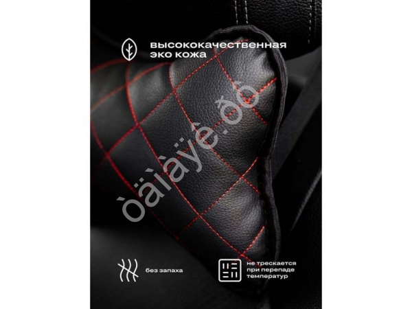 Подушка в авто из эко-кожи, цвет черный/красный (2шт) Подушка в авто из эко-кожи, цвет черный/красный (2шт)