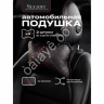 Подушка в авто из эко-кожи, цвет черный/красный (2шт)