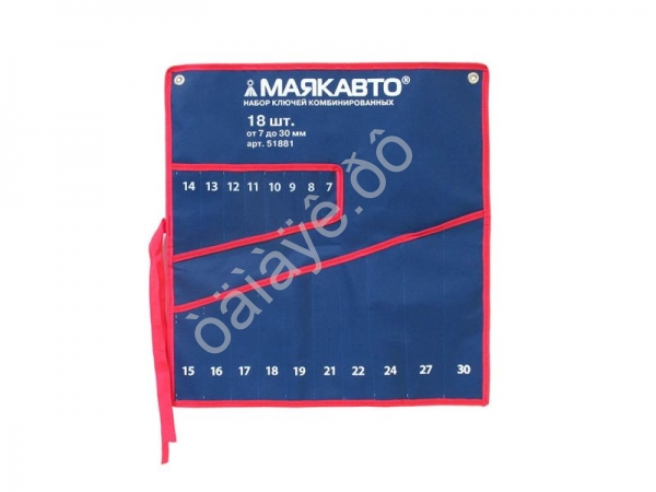 Сумка для ключей комбинированных на 18 предметов МАЯКАВТО™
