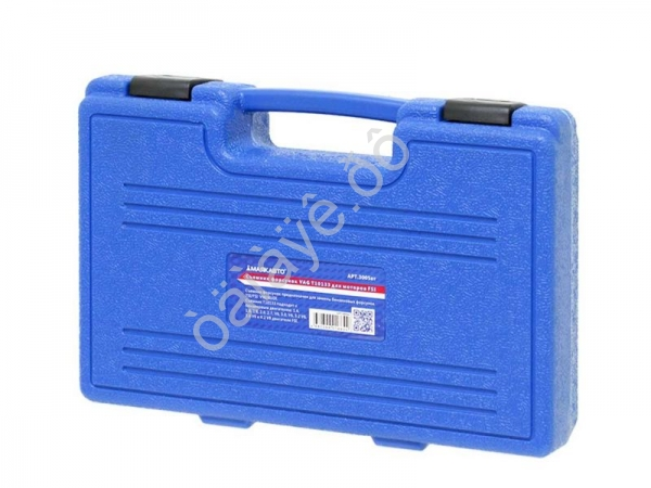 Съемник форсунок VAG T10133 для моторов FSI МАЯКАВТО™ 1/5_