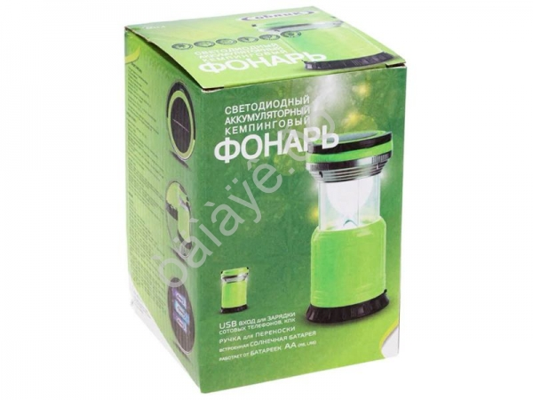 Фонарь ОБЛИК 6014 - 15 LED Кемпинговый /1 Фонарь ОБЛИК 6014 - 15 LED Кемпинговый /1