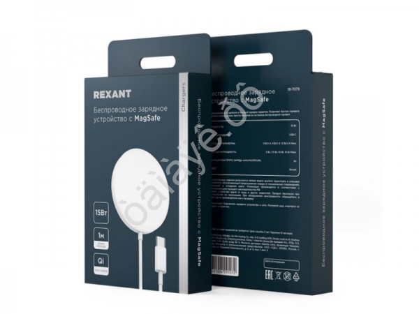 Беспроводное зарядное устройство Fast charge, Qi 15Вт, серебро REXANT