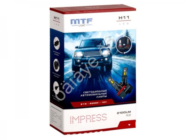 Светодиодные лампы MTF Light серия IMPRESS, H11/Н8/Н9/Н16, 12V, 21W, 2100LM, 6000K,(штат. р-р), к-т.