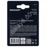 Батарейки алкалиновые AA/LR6 REXANT (бл. 4шт) /4